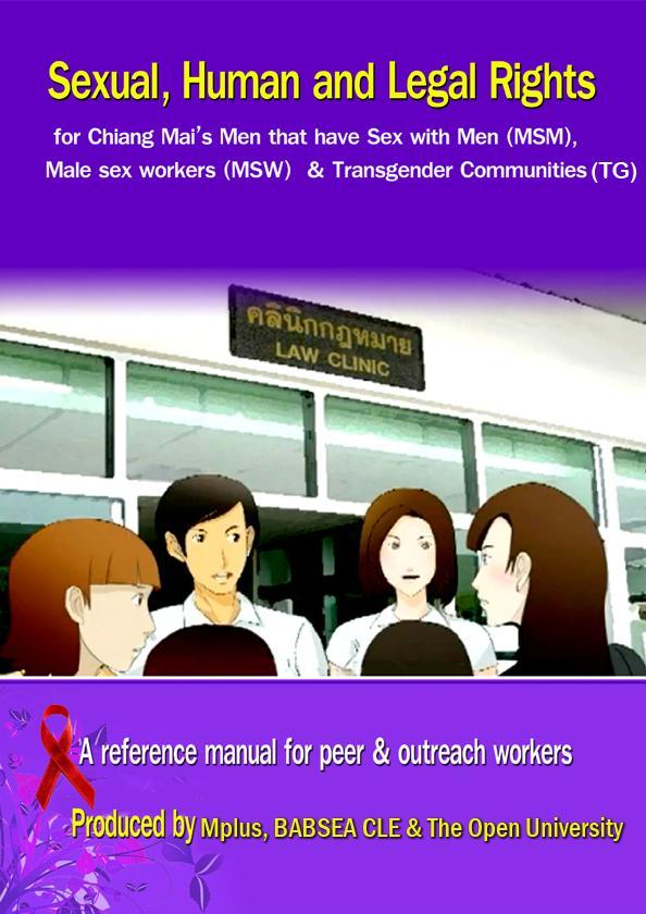 Sexual, Human & Legal Rights for Chiang Mai’s MSM, MSW and TG (English)