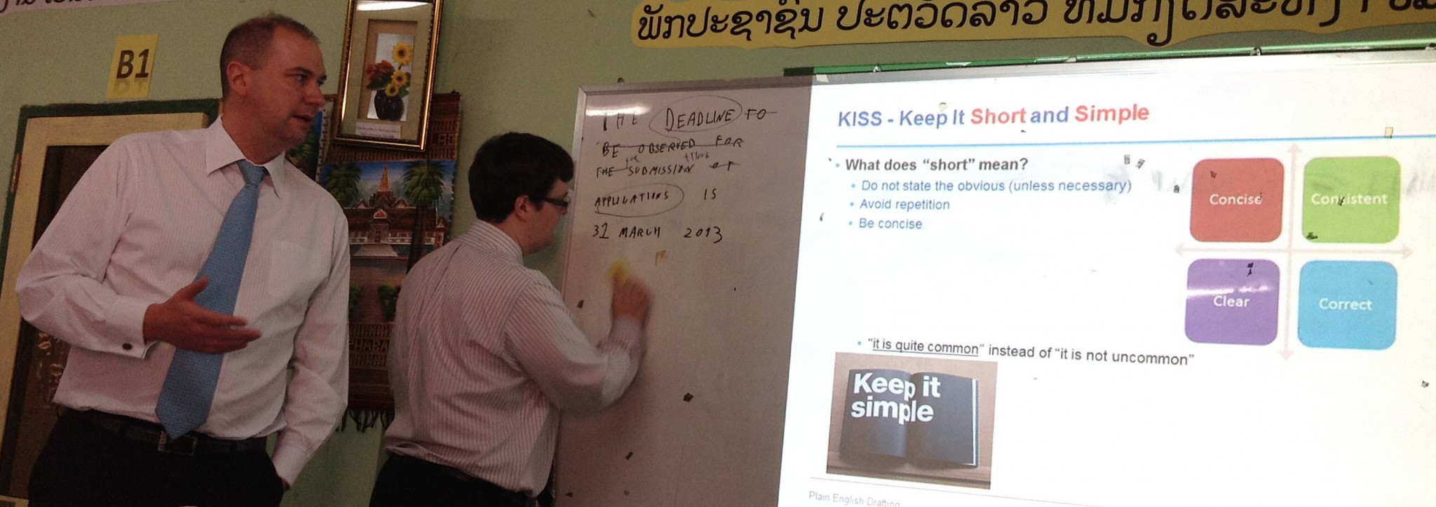Learning the Finer Points of Legal Writing in Laos