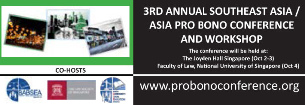 2014 Pro Bono Conference Email Banner Babseacle