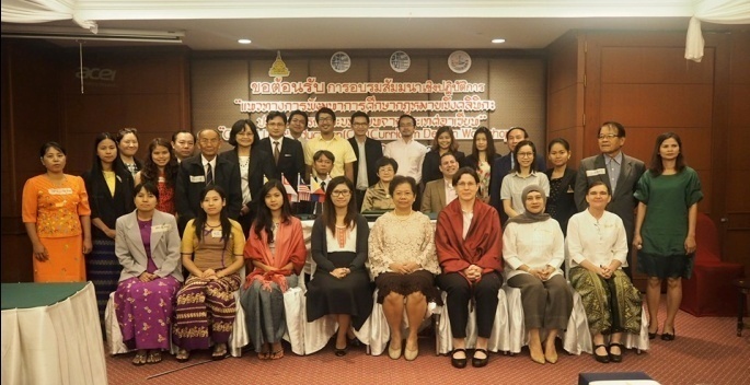 Clinical Legal Education (CLE) Curriculum Design Workshop at Ubon Ratchatani, Thailand