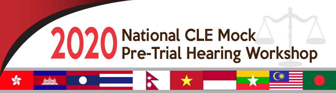 CLE MOCKTRIAL workshop