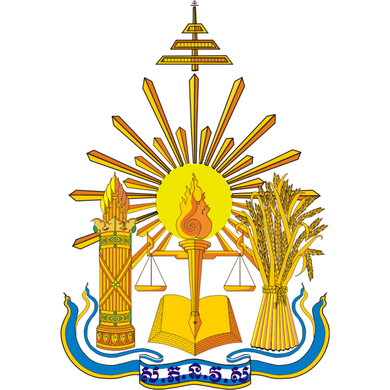 Royal University of Law and Economics