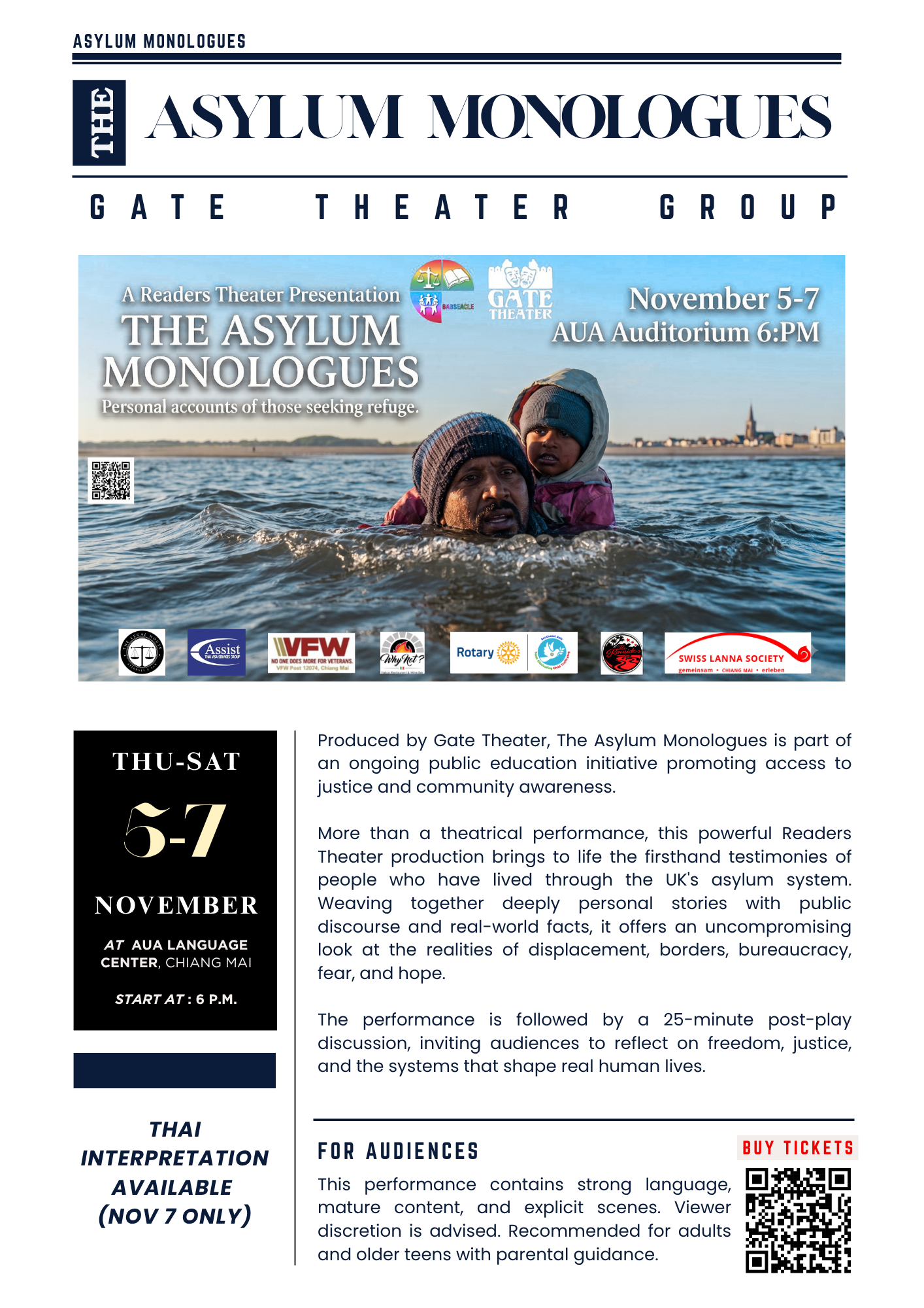 Flyer - The Asylum Monologues